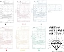 オリジナル婚姻届＋記念日婚姻届作ります 世界に一つしかないオーダーメイドの婚姻届を作りませんか？ イメージ3