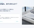 業務マニュアル/オンボ資料制作ます 図解＋動画台本で定着まで支援します イメージ6