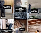 インスタの再生回数を見込めるリール動画作成します リール動画300万回再生50投稿5000フォロワー獲得の実績 イメージ4