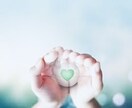 あなたの仕事悩みを癒やし導きます 心の疲れを癒やし、仕事の悩みを前向きに解決します イメージ4