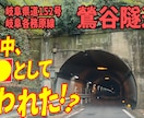 あなたの動画にぴったりなサムネイル制作します 「サムネ作るのに時間かかる…」その時間、動画に回しませんか？ イメージ2