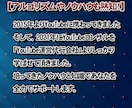 真剣にYouTubeで成功したい方をお待ちしてます YouTubeで成功を収める為に必要なノウハウを教えます イメージ4