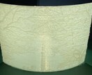 イラストが立体化できます あなたのお子様が描いた絵を3dプリンターで立体化できます。 イメージ1