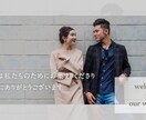 スタイリッシュなオープニングムービーを制作します 動画制作歴15年現役クリエイターにお任せください！ イメージ4