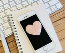 頑張ってるのに報われない、あなたの嘆きを受止めます 泣くのが恥ずかしいことだとは思いません。癒しになります イメージ9