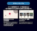 信頼される資料｜売上に貢献するパワポ資料を作ります 伝わるロジカルな資料｜ビジュアルで読み手を動かす、勝てる資料 イメージ7