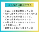 AIを使った新時代のストック収入を構築します 放置するだけ！本業以外で究極のマネーマシン作りませんか？ イメージ8