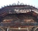 数秘術やカードを使って開運カウンセリングをします 産土神社を調べたお客様専用のサービスです イメージ3