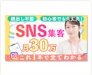 クリック率改善！YouTubeサムネイル制作します 動画の魅力を最大限伝える！再生回数を増やすサムネイルデザイン イメージ9