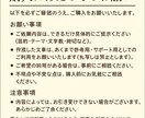 小論文の構成を整えます テーマから全てサポートさせていただきます イメージ1