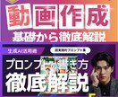 高品質なバナーをスピーディーに制作致します バナー WEB画像 SNS画像 ヘッダー画像 サムネイル イメージ3