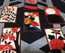 お相手の気持ちと今後❁﻿花札❁﻿で占います 珍しい花札占いでハッキリとお答えします。 イメージ2