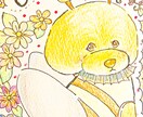 犬のイラスト描きます ペット似顔絵◎愛犬のイラスト描きます＾＾ イメージ3