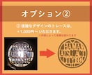 手描きイラストやロゴなどを丁寧にトレースします 高品質なAIデーターに仕上げます イメージ7