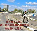 ちょっとだけ聞いて欲しい。話したい。聞きます 元気が無い時は無言でも大丈夫。同じ時間を過ごしましょう。 イメージ8