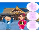 家族の思い出動画制作・動画編集致します あなたの眠っている『思い出動画』素敵に変身させます！ イメージ6