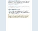 QA×AI｜テスト期待値SQLの作り方を教えます AIが書いたSQL、そのまま期待値に使っていませんか？ イメージ3