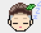 AI不使用でドット絵アイコンを制作します 写真やイメージからレトロでかわいいドット絵アイコンを制作！ イメージ6