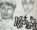 オシャレな落書き調の絵を作成します 鑑賞、インテリアへの活用で日常に差し色を！ イメージ7