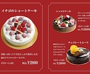 パンフレットを制作いたします 丁寧なヒアリングで、ぼんやりしたイメージをデザインに！ イメージ2