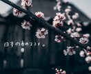人と違うデザインや写真にしたい方 ゆる文字書きます SNS広告、インスタ投稿写真、ロゴ、サムネなどにも使えます！ イメージ6