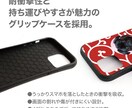 うちの子（犬　猫）のiPhoneケースお作りします 唐草だけど唐草っぽくないお洒落なデザイン。色や書体を選べる。 イメージ3