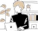 シンプルでおしゃれなイラストアイコンを制作します いただいた写真から似顔絵風イラストにすることも可能です◎ イメージ1