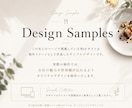 お店の魅力が伝わる高品質なホームページします デザイン・WordPress構築・基本的なSEO内部対策まで イメージ2