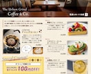 好評により値下げ継続★チラシ等何でもデザインします チラシやフライヤーを作りたいなら！印刷物なんでも作制します！ イメージ8