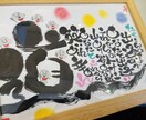 手書き筆文字でPOPやメニュー、看板等描きます 独特な筆文字アートでお客様の目に留まります♪ イメージ3