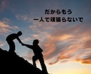 新人看護師さんの辛い気持ちや悩みを聞き受け止めます 子育て経験・主任経験がある先輩看護師が優しく寄り添います イメージ9