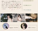 チラシ・フライヤー作ります あなた専用のオリジナルデザインでチラシを制作します！ イメージ4