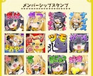 修正無制限！！可愛いスタンプ&バッジ作成します 可愛い！使いやすい！お急ぎ納品可能！一枚からでもお気軽に！ イメージ10