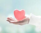 誰かの声が聞きたい時♪お話聞きます 誰かと喋りたいそんな時ありませんか？少しだけでもいいですよ イメージ3