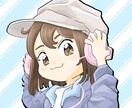 可愛いアイコンお届けします 現在キャンペーン価格！目に留まるアイコンならお任せください♬ イメージ4