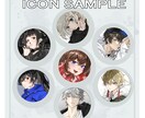 厚塗りイラスト描きます 厚塗りでクールな個性を提供いたします！ イメージ2
