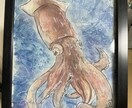 書いて欲しい魚を言ってください。魚の絵を描きます 魚拓の色つきバージョンだと思ってください。アナログです イメージ3