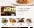 集客、お問い合わせ用のLPを制作します 迅速かつ丁寧にスマホで見やすいLPを制作します。 イメージ4