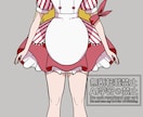 OCキャラ立ち絵描きます ocの立ち絵をアニメ塗りで制作してみませんか イメージ4