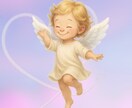 お悩み専科★潜在意識からあなたに変化を起こします もう頑張らない！自己肯定感UP！自分らしさで運命が動き出す イメージ2