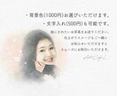 アイコン・プレゼントなどに 写真から似顔絵作ります 写真が水玉付きのほんわかキュートな似顔絵に♡ イメージ9
