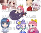 キャラクターシート描きます オリジナルキャラクターのシート　コテキャシート　立ち絵 イメージ5