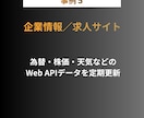 GASによるスプレッドシート自動化ツール開発します 外部ツール連携/生成AI導入/アプリケーション化/Gmail イメージ7