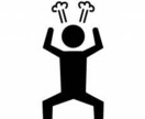 吐き出したらきっと明日が変わります 心の中にあるモヤモヤ…思いのままに吐き出してください！ イメージ1