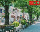 写真をオシャレに加工します 写真を青っぽくてやわらかい印象に加工します！ イメージ3