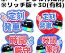 3Dでファンサうちわ・ネームボード等を作成します お急ぎOK！簡単フルオーダーのツヤツヤぷっくり文字で推し活! イメージ4