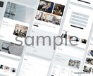 STUDIOテンプレートでHPをスピード制作します STUDIO公式テンプレートデザイナーが10日間で作成します イメージ9