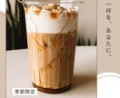 CanvaでSNS投稿画像を作成します Instagram投稿を見やすく丁寧にデザイン イメージ6