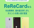ECサイト特化!運営に必要なバナーを制作いたします PSDファイルで納品、修正2回まで無料 イメージ7