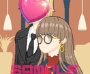 夢絵対応可！ドット絵作成いたします カップルイラスト、夢絵描きます イメージ3
